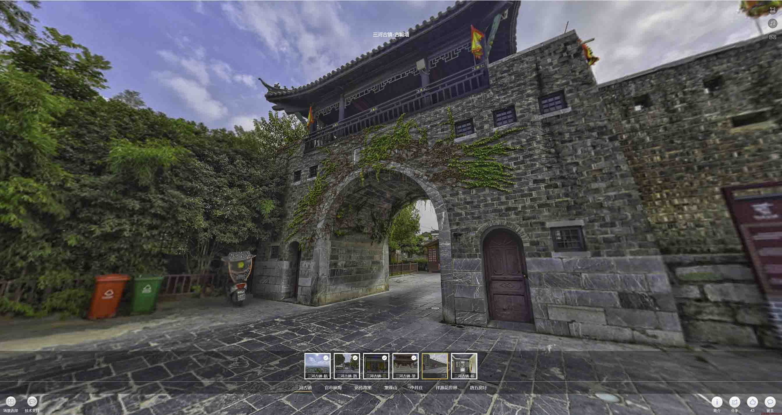 泊头全景拍摄技巧：捕捉完美全景图像在手绘地图中的创意应用