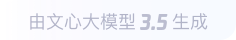 泊头360全景影像与AR技术的结合：为用户带来前所未有的手绘地图体验